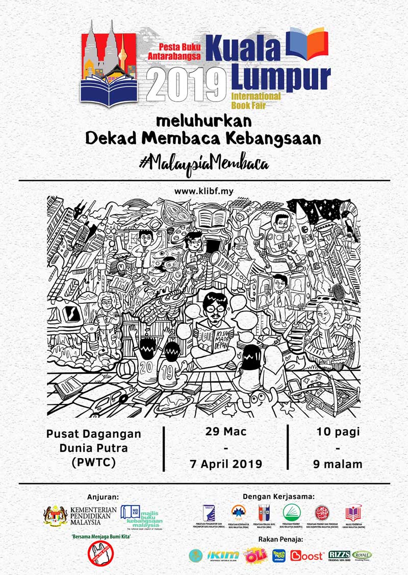 PBAKL 2019 Bermula Hari Ini Blog csf