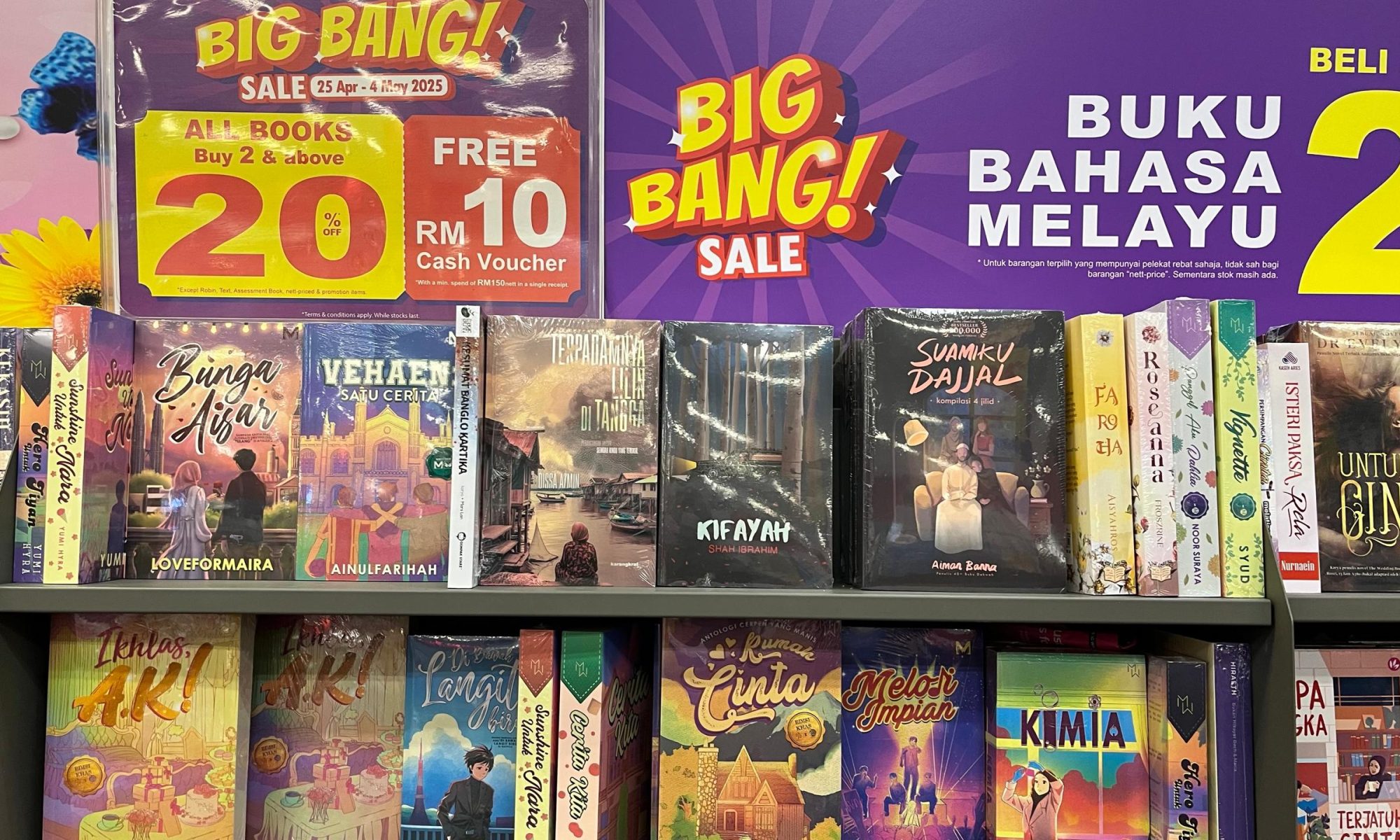 Kifayah Novel K-Lit Shah Ibrahim di rak Popular Bookstores 2